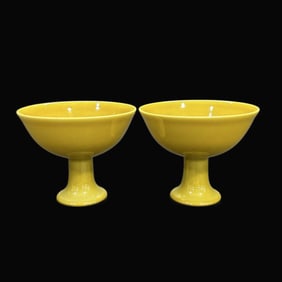 A pair of Rare Yellow Glazed Cup