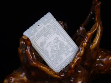 A Rare Hetian jade Plaque