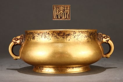 Gilt Red Copper Dragon-Ears Censer