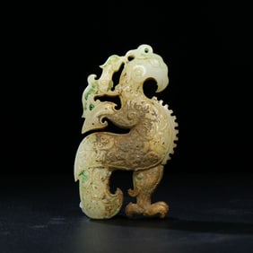 Hetian Jade Dragon Pattern Bird Shape Ornament