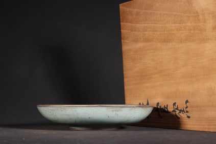 A Exquisite Guan yao Celadon Glazed Brush Washer