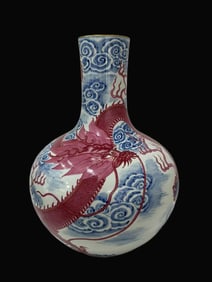 Blue and White Ruby Red-Glazed Dragon Pattern Vase