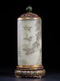 A Rare Hetian Jade Gilt Pine-and-Crane-patterned Incense Tube