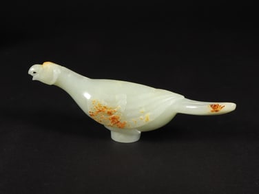 A Exquisite Hetian Jade Phoenix Ornament