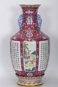 Famille-Rose Ruby Red Character and Story Pattern Double-Ears Vase