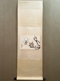 A Chinese Painting of Flower on Silk With a Hanging Scroll