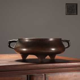 Bronze Body Tripod Double-Ears Censer