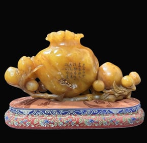 Shoushan Tianhuang Stone Pomegranate Ornament