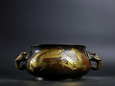 A Rare Red Copper Pattern-Carved and Gilt Elephant-Ears Censer
