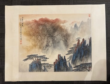A Chinese Ink Scroll Painting of Figures on Paper,Modern Time of China,Song Wenzhi,without frame