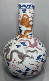 A Rare Famille-Rose Dragon Patterns Vase