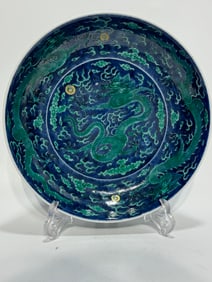 A Rare Blue Ground Green Color Dragon Pattern Plate