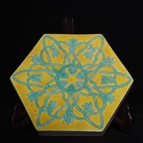 A Rare Yellow Glazed Green Color Floor Tiles