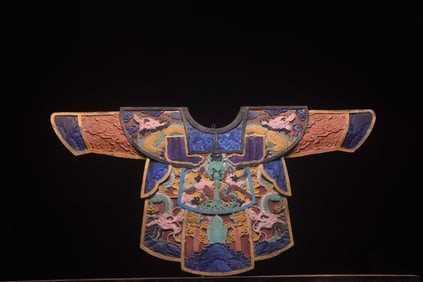 Wood Carving Qi Jin Mandarin Jacket
