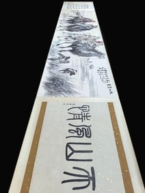 A Chinese Hand Scroll Ink Painting of Figures on Paper