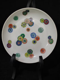A Rare Doucai Ball Flower Pattern Plate