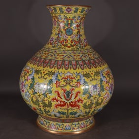 Famille-Rose Yellow Ground Flower Pattern Vase