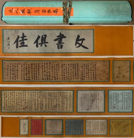 A Fabulous Chinese Ink Calligraphy on Paper