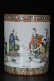 Famille-Rose Character and Story Pattern Brush Pot