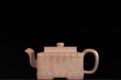 A Rare Clay Painting Ruyi Pattern Square - shaped Zisha teapot,with poem