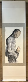 A Chinese Ink Scroll Painting of Landscapes on Paper,Modern Time of China,Jiang Zhaohe,without frame