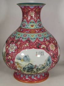Ruby Red-Glazed Landscape Pattern Vase