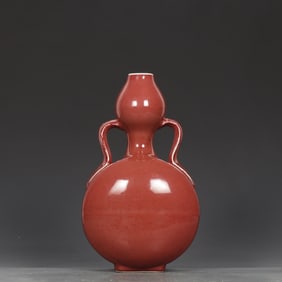 Gem Red Glazed Vase