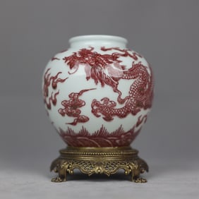 A Rare Underglaze-Red Copper Inlaid Dragon Pattern Jar