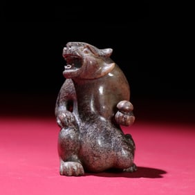 A Rare Hetian Jade Bear