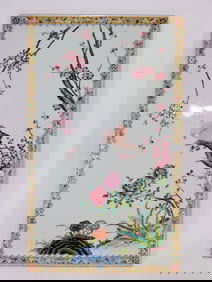 A Rare Famille-Rose Yellow Ground Lotus Pattern and Flower and Bird Pattern Porcelain Plaque