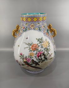 Light Blue Flower and Bird Pattern Ruyi-Ears Vase