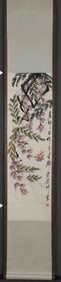 A Chinese Vertical Scroll Ink Painting of Flowers on Paper