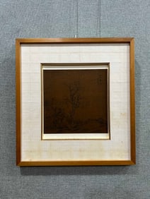 A Chinese Painting of Landscape on Silk With a Frame