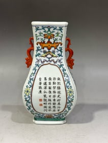 Doucai Lotus Pattern Vase