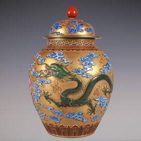 An Exquisite Enamel Dragon and Phoenix Pattern Tea Caddy