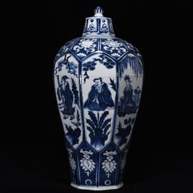An Exquisite Blue and White Eight Treasures Pattern Character and Story Pattern Vase