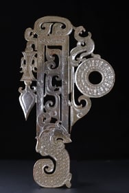 An Exquisite White Jade Auspicious Beast Pattern Ornament