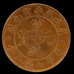 An Exquisite Gold Coin