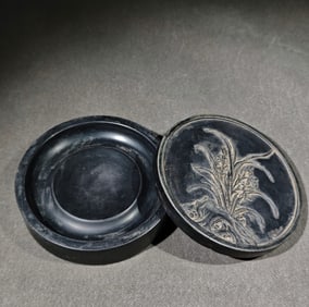 An Exquisite Flower Pattern Inkstone