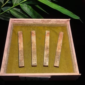 A Set of Fine Shoushan Stone Flower Pattern Seal