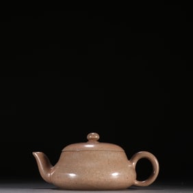 An Exquisite Purple Sands Dragon Pattern Teapot