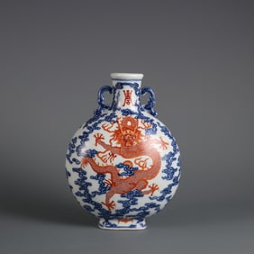 An Exquisite Blue and White Iron-Red Dragon Pattern Double-Ears Vase