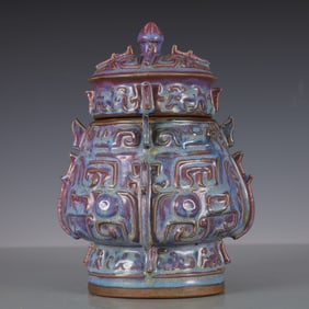 A Exquisite Jun yao Beast-Face Pattern Ewer