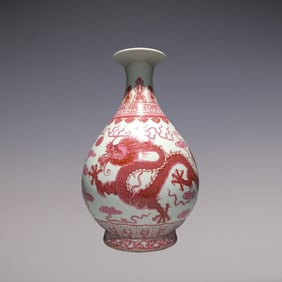 An Exquisite Ruby red-Glazed Dragon Pattern Vase