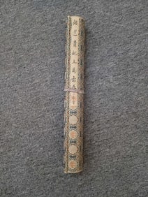 A Chinese Hand Scroll Ink Painting of Character and Story on Silk