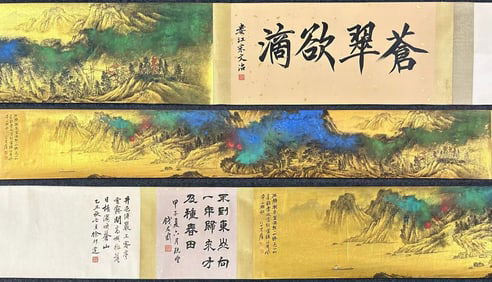 A Chinese Hand Scroll Ink Painting of Landscape on Paper