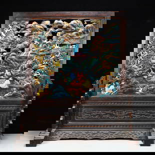 A Exquisite Zitanwood Landscape and Figure Pattern Screen: A Exquisite Zitanwood Landscape and Figure Pattern Screen Qing Dynasty, China Size:30.7inx12.6inx33.9in