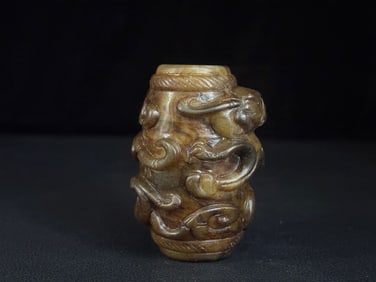 An Exquisite White Jade Dragon Phoenix Pattern Ornament