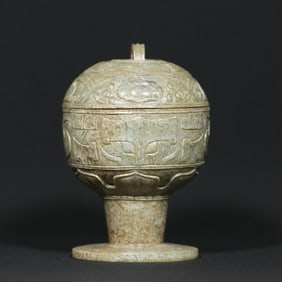 An Exquisite White Jade Beast-Face Pattern Censer