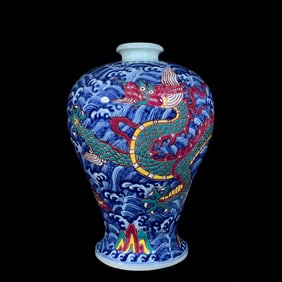 An Exquisite Wucai Blue and White Seawater Pattern Dragon Pattern Vase